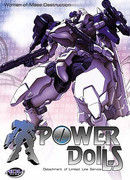 Power Dolls (1996)