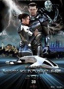 Космические войска 2911 (2015)