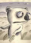 Тихая история (2003)