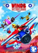 Крылья: Герои небесных сил (2014)