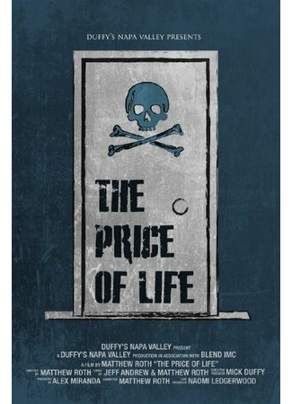 мультик The Price of Life (2014) 16.08.22