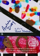 Ацетатный дневник