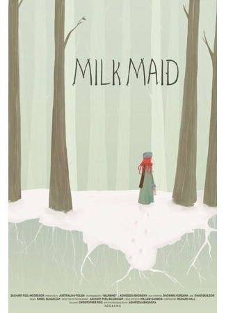 мультик Milkmaid (2014) 16.08.22