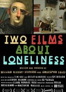 Два фильма об одиночестве (2014)