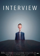 Собеседование (2014)