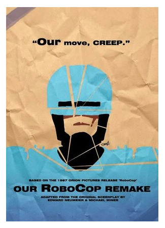мультик Our RoboCop Remake (Наш ремейк Робокопа (2014)) 16.08.22