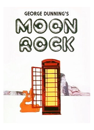 мультик Moon Rock (Лунный камень (1970)) 16.08.22