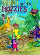 Cykelmyggen og minibillen (2014)