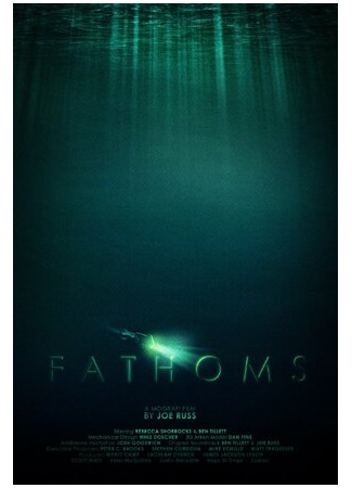 мультик Fathoms (Сажени (2014)) 16.08.22