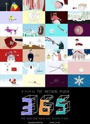 365 — Один фильм. Один год. Одна секунда в день (2014)