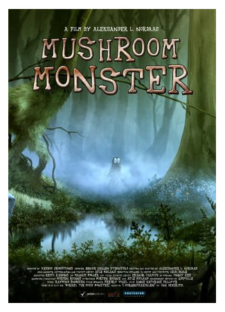 мультик Mushroom Monster (2013) 16.08.22