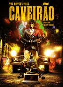 Голос мастера (2013)