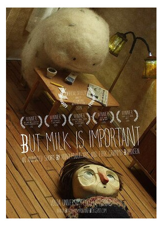 мультик Но молоко — это важно (2012) (But Milk Is Important) 16.08.22