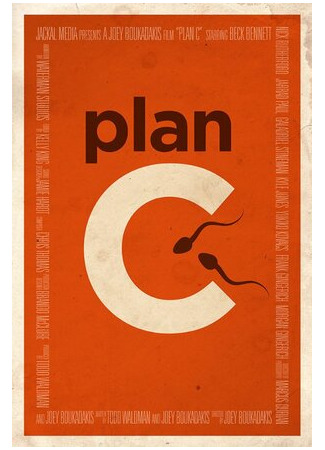 мультик Plan C (2013) 16.08.22