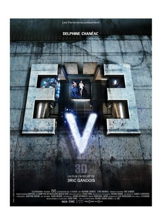 мультик Eve (Ева (2013)) 16.08.22