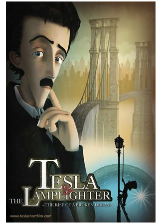 мультик Tesla and the Lamplighter (2014) 16.08.22