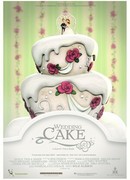 Свадебный торт (2013)