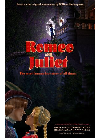 мультик Ромео и Джульетта (2013) (Romeo and Juliet) 16.08.22