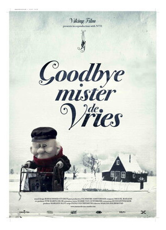 мультик Прощайте, мистер де Фриз (2012) (Goodbye Mister De Vries) 16.08.22