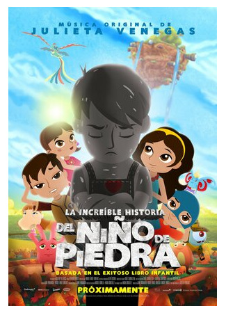 мультик La increíble historia del Niño de Piedra (2015) 16.08.22