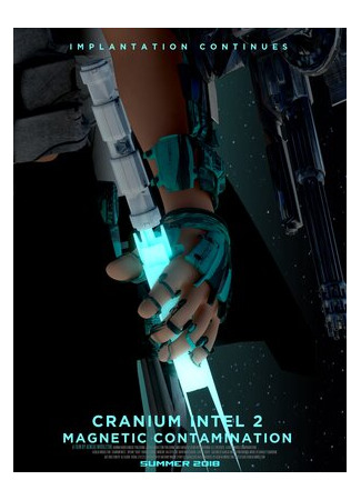 мультик Cranium Intel 2: Magnetic Contamination (Разведывательная служба «Череп» 2) 16.08.22
