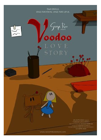 мультик Voodoo Love Story (2015) 16.08.22