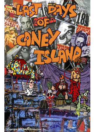 мультик Last Days of Coney Island (Последние дни Кони-Айленда (2015)) 16.08.22