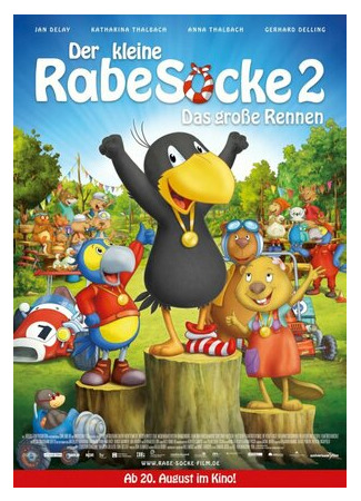 мультик Der kleine Rabe Socke - Das große Rennen (Ворона-проказница 2: Большие гонки (2015)) 16.08.22