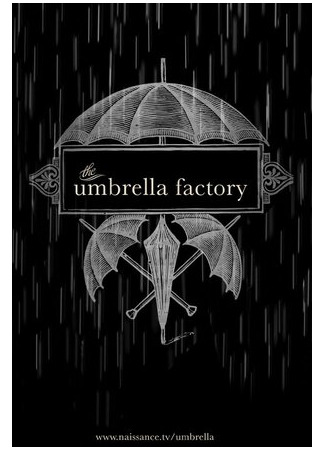 мультик The Umbrella Factory (2013) 16.08.22