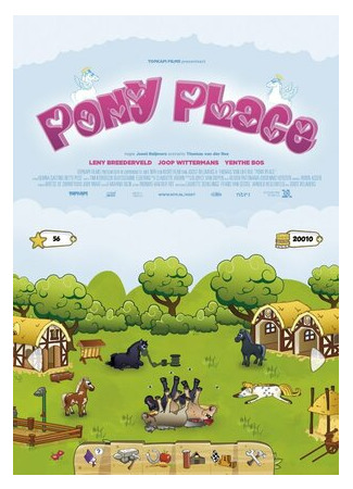 мультик Место для пони (2013) (Pony Place) 16.08.22