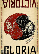 Глория Виктория (2013)