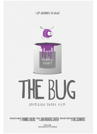 мультик The Bug (Жук (2013)) 16.08.22