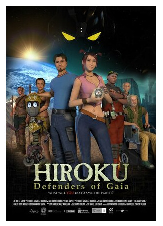 мультик Hiroku: Defenders of Gaia (2013) 16.08.22