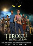 Hiroku: Defenders of Gaia (2013)