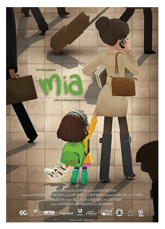 мультик Mia (Мия (2013)) 16.08.22