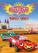 Жизнь тачек 3 (2017)