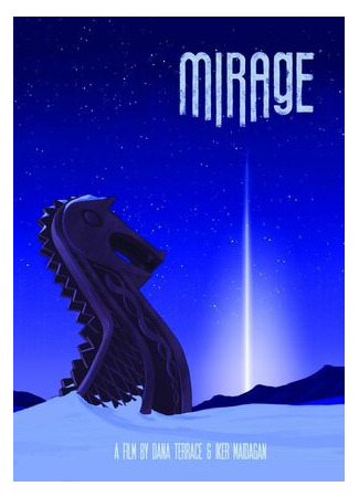 мультик Mirage (Мираж (2012)) 16.08.22