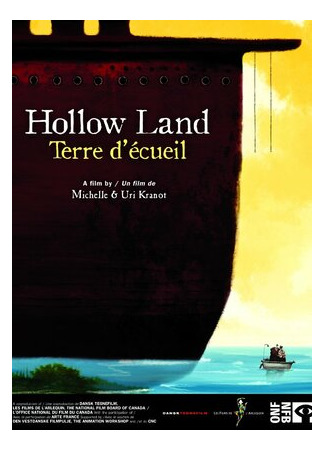 мультик Пустая земля (2013) (Hollow Land) 16.08.22