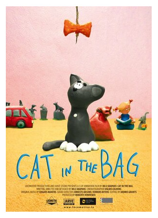 мультик Cat in the Bag (2013) 16.08.22