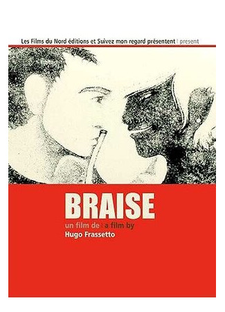 мультик Braise (2013) 16.08.22