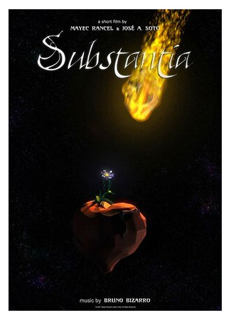 мультик Substantia (Субстанция (2007)) 16.08.22