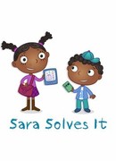 Sara Solves It (ТВ, 2013)