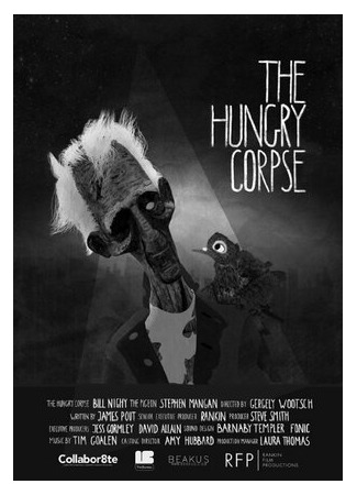 мультик The Hungry Corpse (2013) 16.08.22