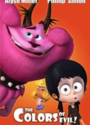 Цвета зла (2012)