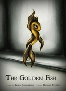 Золотая рыбка (2012)