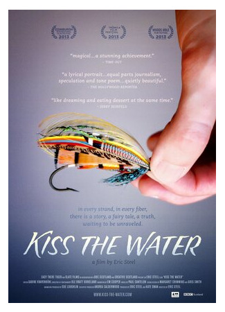 мультик Kiss the Water (2013) 16.08.22