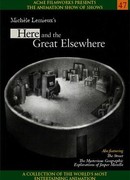 Здесь и Великое Нездесь (2012)