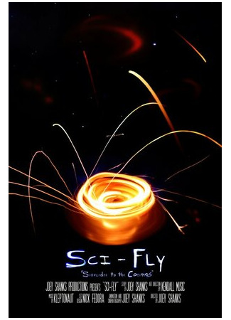 мультик Sci-Fly (2013) 16.08.22