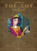 Пурим: Жребий (2014)