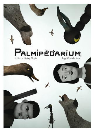 мультик Palmipédarium (Перепончатолапые (2012)) 16.08.22